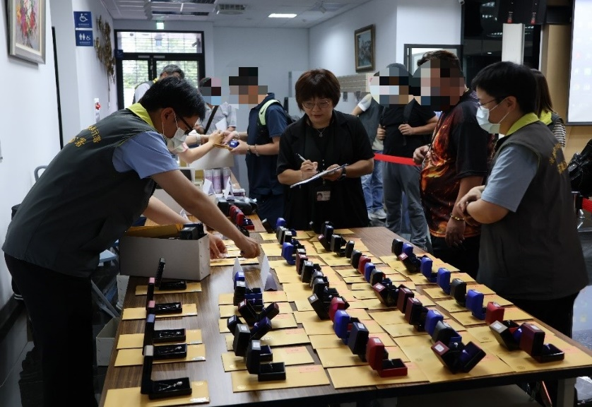 123聯合拍賣會-2