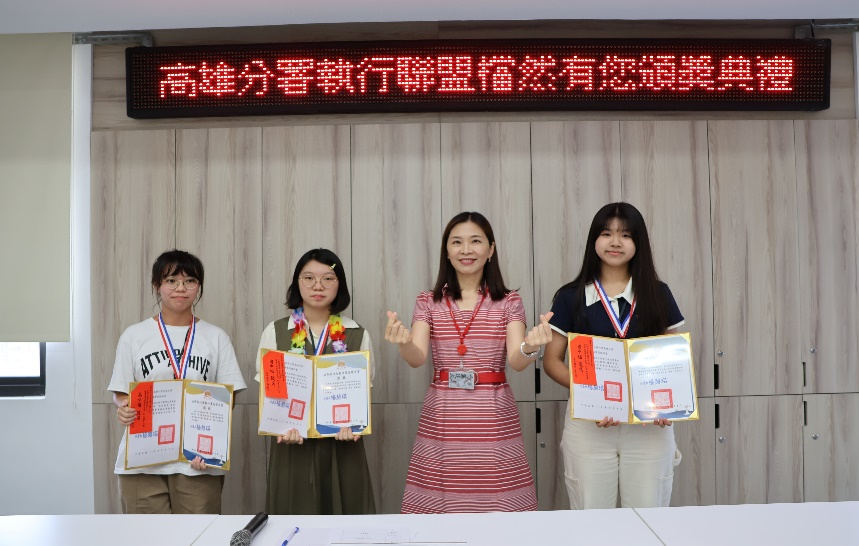 雄執盃「執行聯盟、檔然有你」創意短片比賽頒獎典禮1