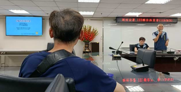 123 聯合拍賣會2