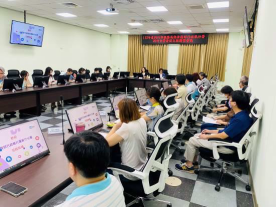 欠稅聯繫會議2