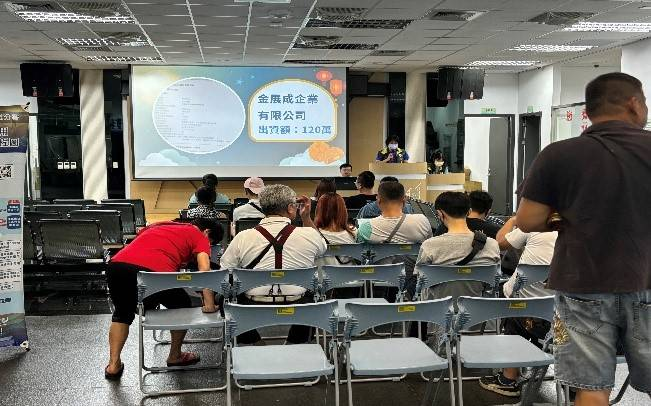 123聯合拍賣會2