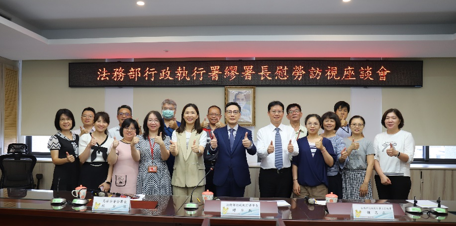 高雄分署視察1