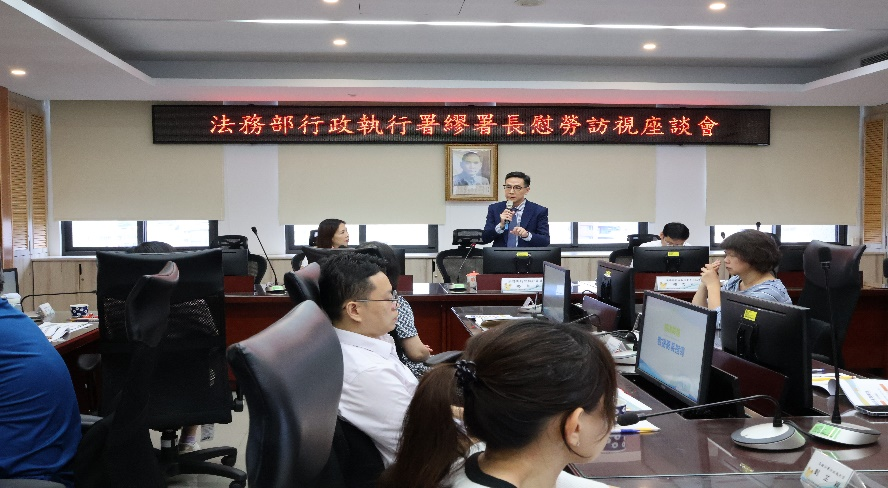 高雄分署視察2