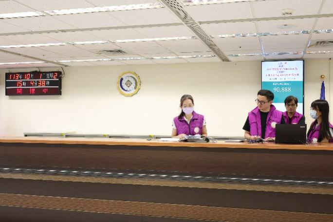 坐落新北市樹林區博愛段300地號持分土地以9萬888元拍定。