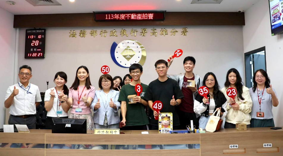 五打七安1