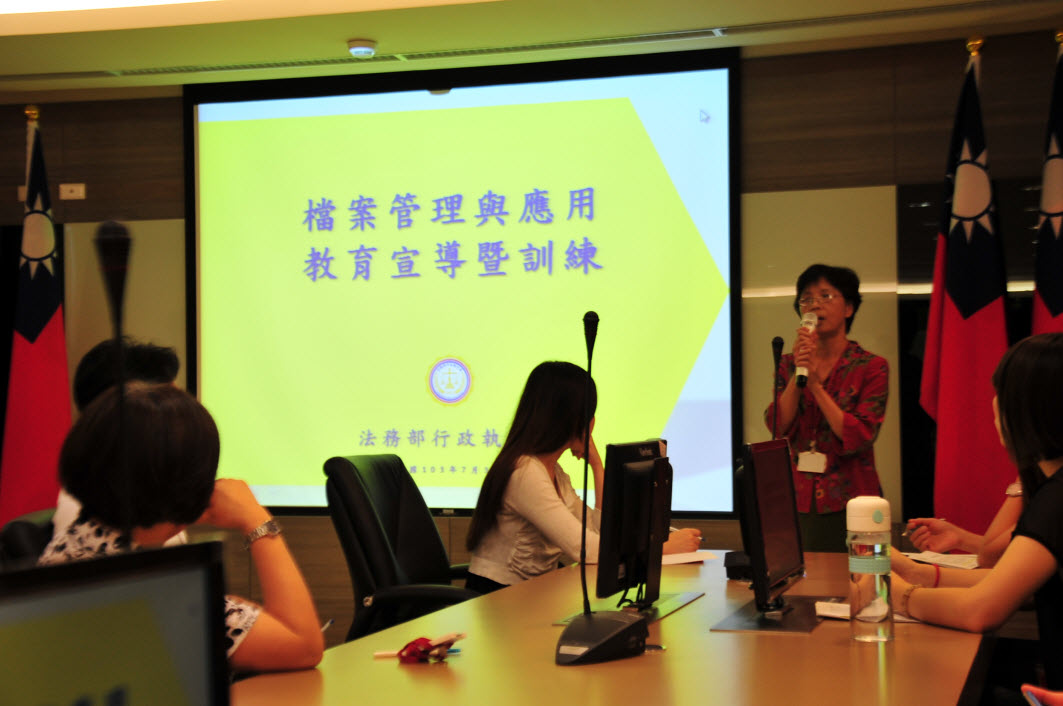 檔案管理與應用教育宣導活動5