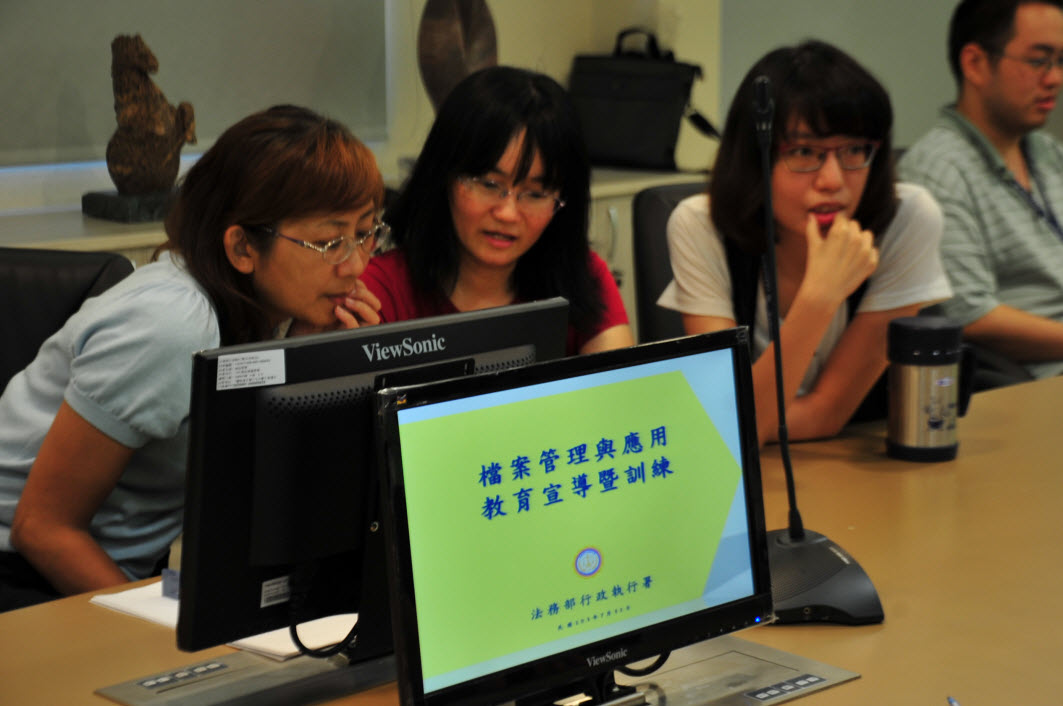 檔案管理與應用教育宣導活動2