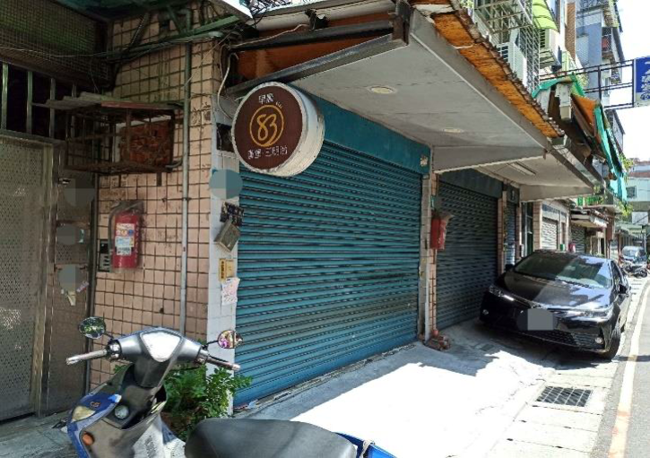 三重區六張街店面，以1,702萬1,000元拍定，溢價高達 19.4%。