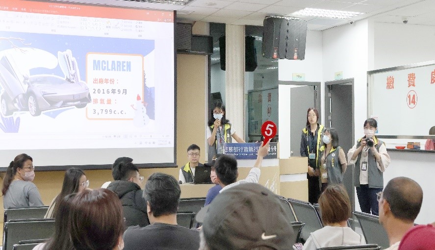高雄分署於113年12月3日舉辦「123聯合拍賣會」