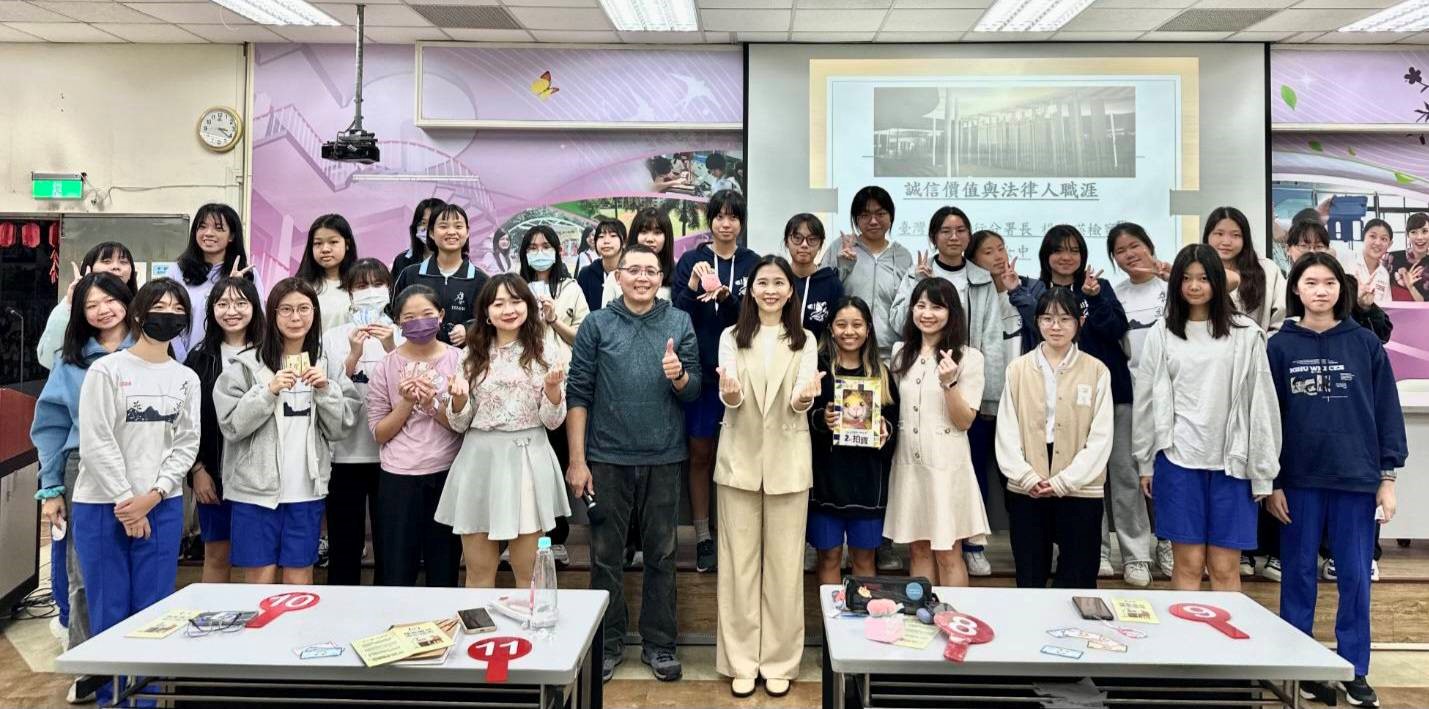 貫徹行政院五打七安政策