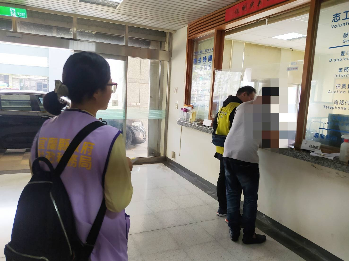 查封後已立即至宜蘭分署辦妥分期