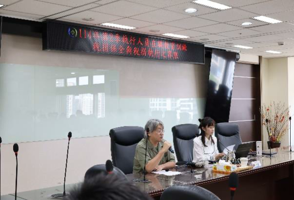 新北分署邀請天主教輔仁大學學士後法律學系邱副教授晨講授「稅捐保全與稅捐執行之界限」課程。