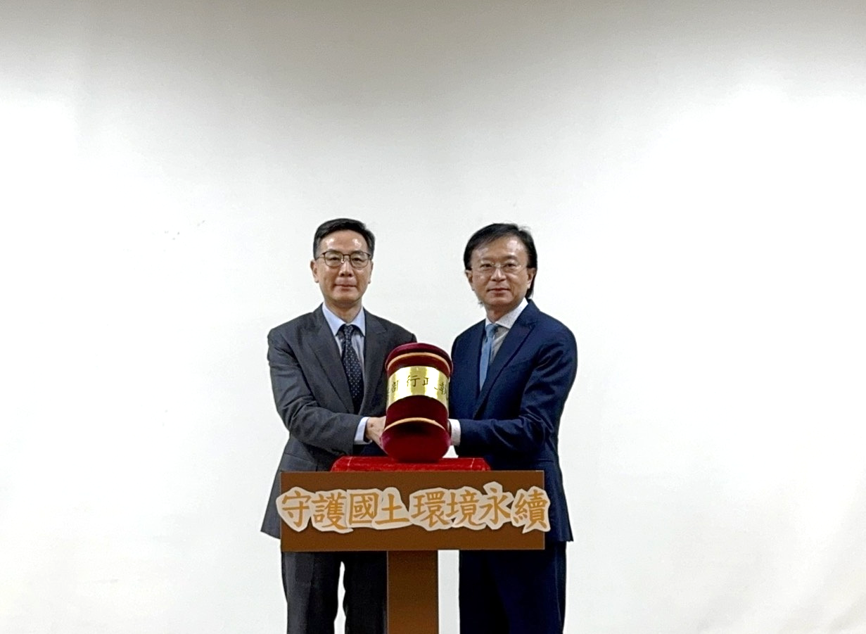 「守護國土、環境永續」聯合宣示活動