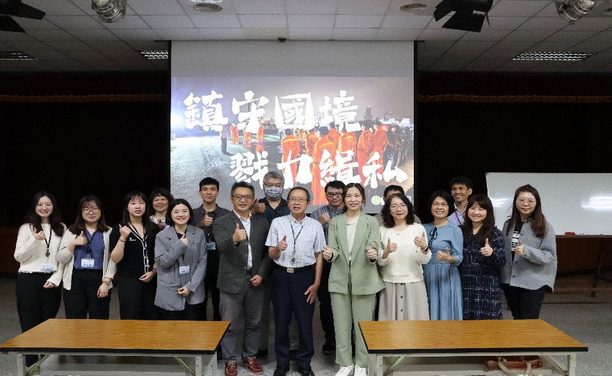 行政執行實務學習圓滿結訓