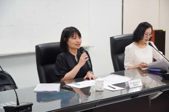 業務聯繫會議