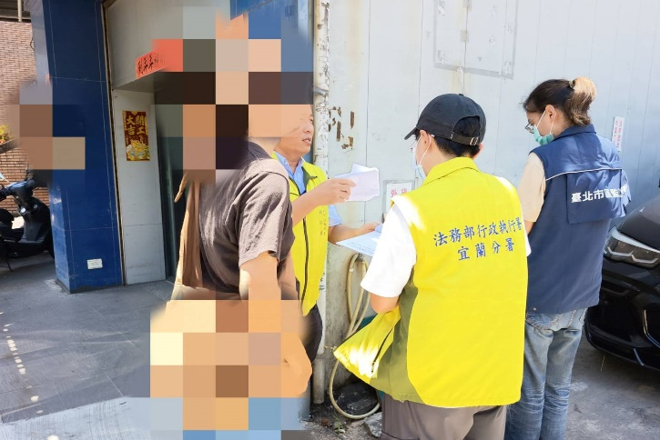 落實交通正義