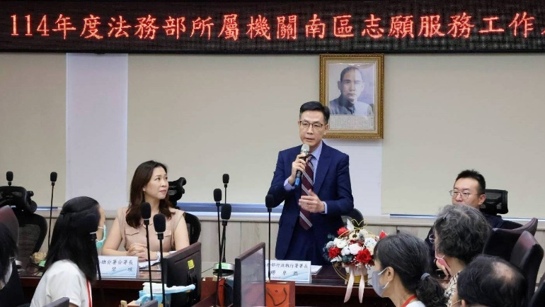 繆署長致詞特別感謝志工夥伴長年來在第一線服務崗位上的協助與辛勞