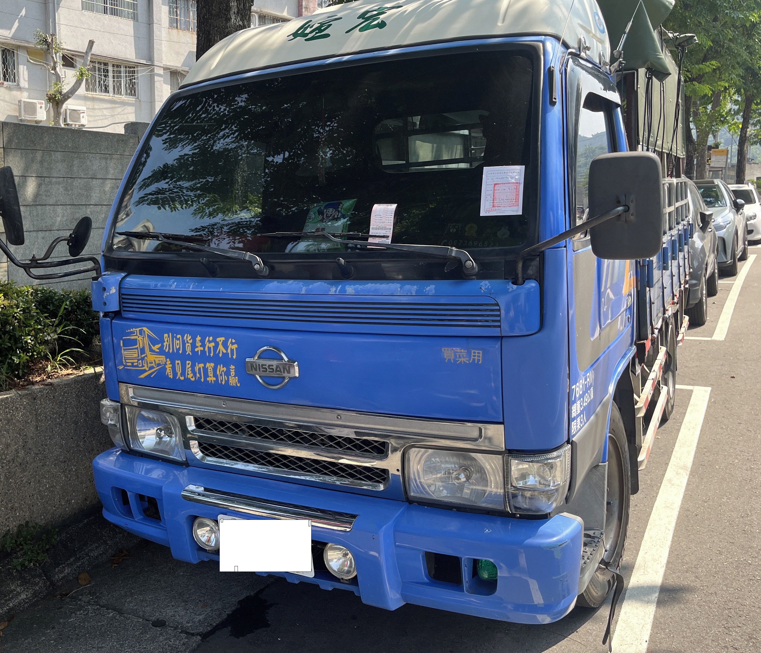 臺中分署以3萬元價格拍定利用車牌辨識系統查扣之箱型車