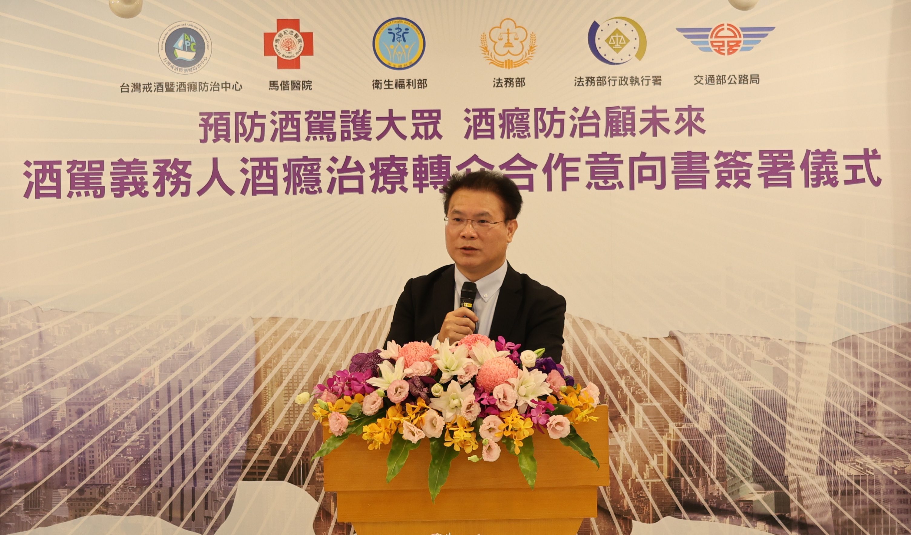 照片2黃次長致詞