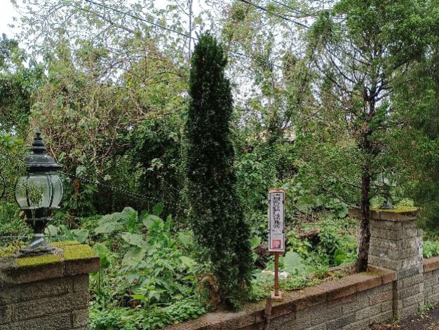 三峽區農牧用地以233萬元拍定。