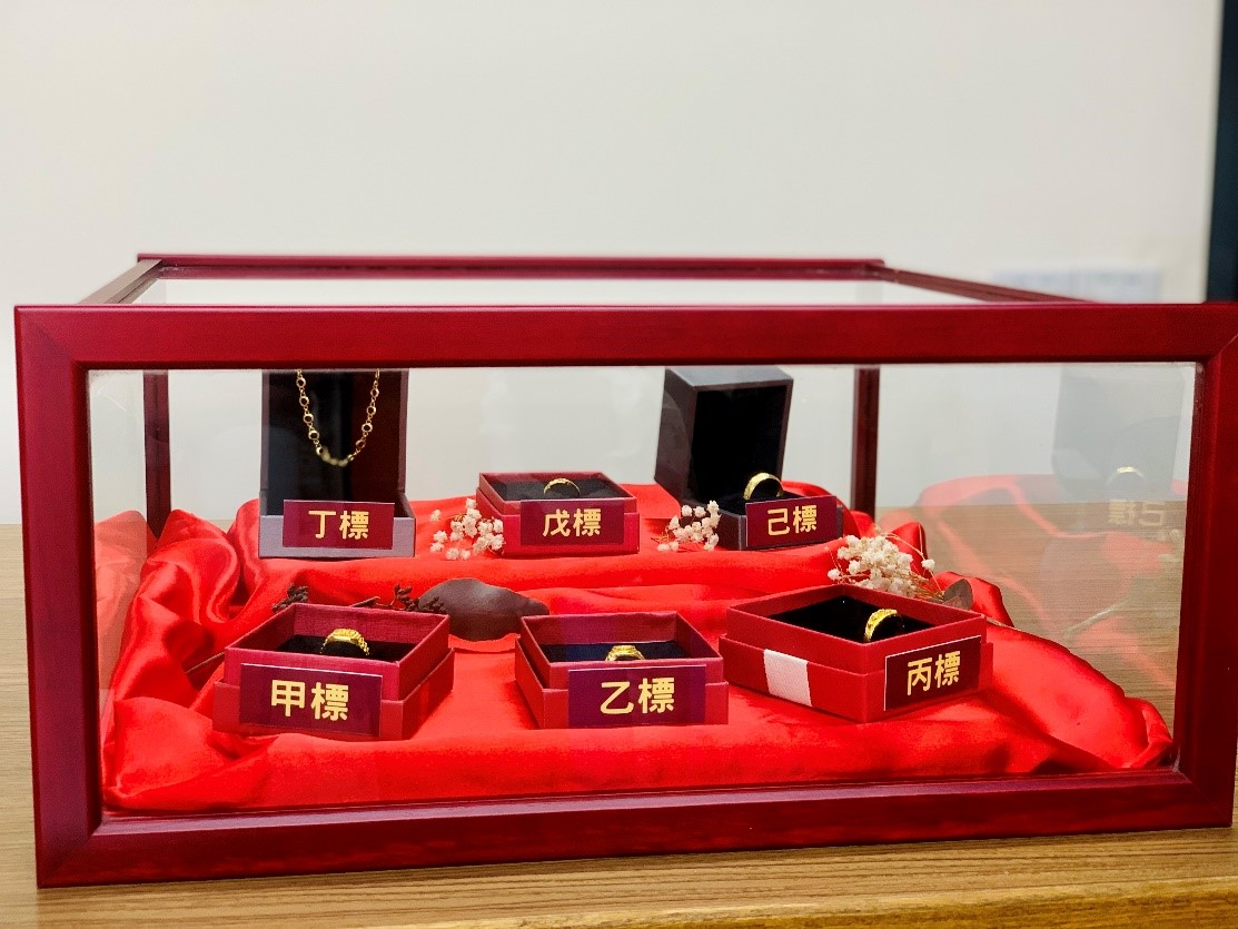 照片4：花蓮分署受花蓮地檢署囑託變價黃金飾品6項均拍定