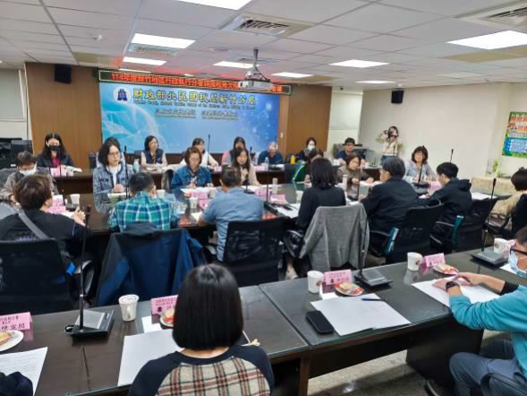 新竹分署與北區國稅新竹分局聯繫會議