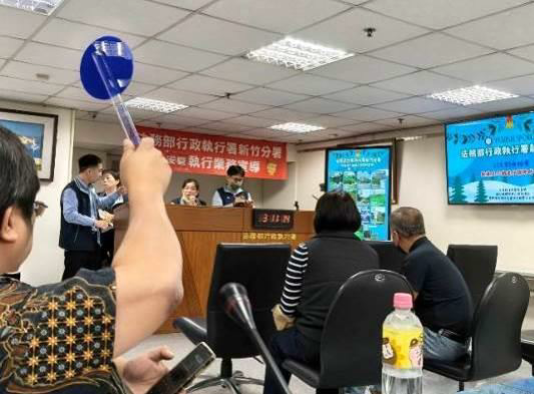 123 聯合拍賣會02