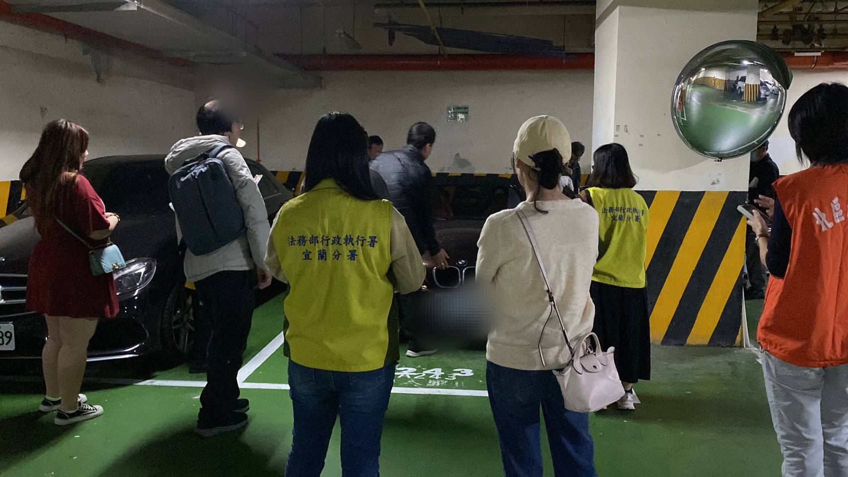 宜蘭分署年終大拍賣