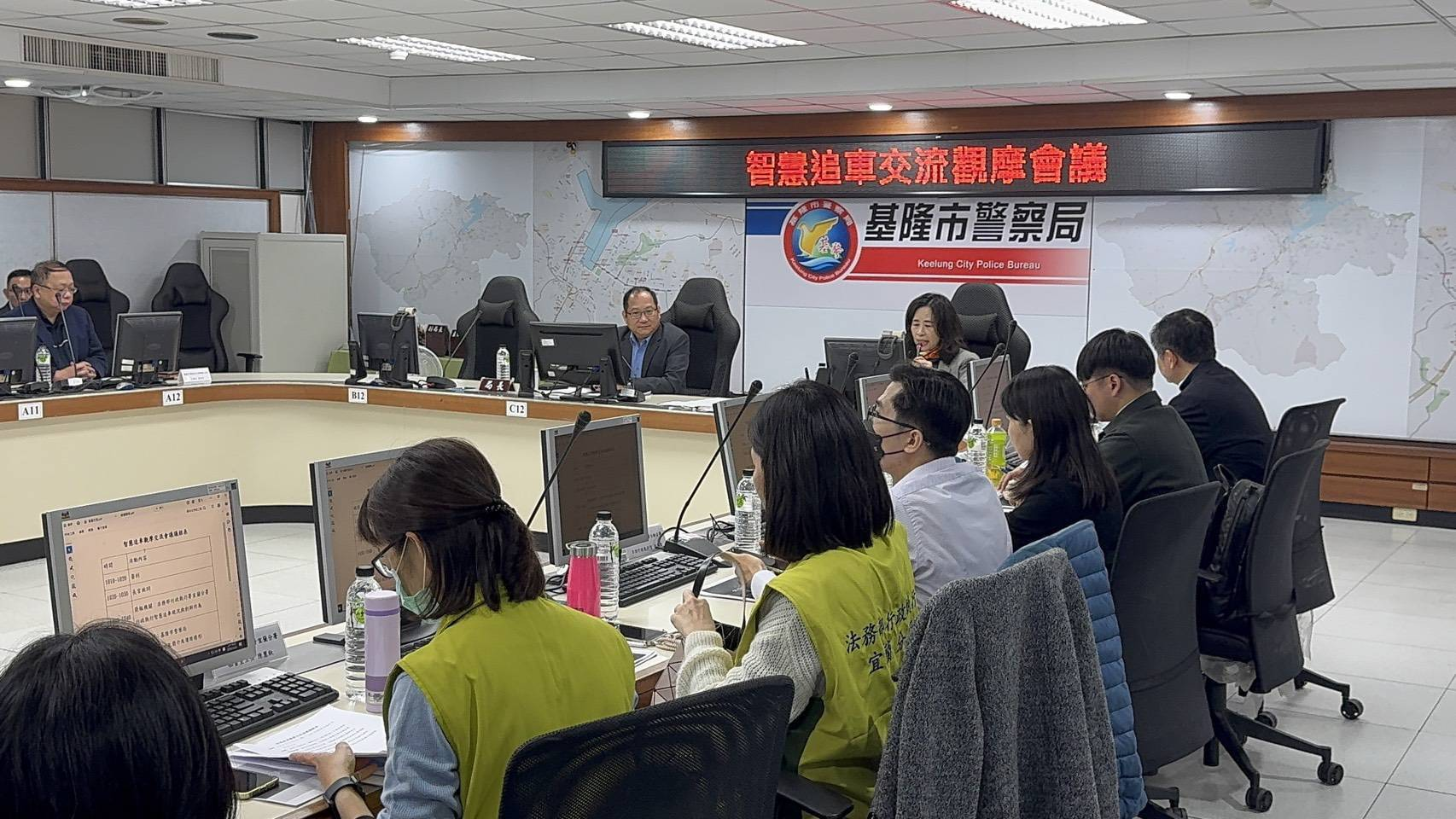 智慧追車觀摩與交流會議01