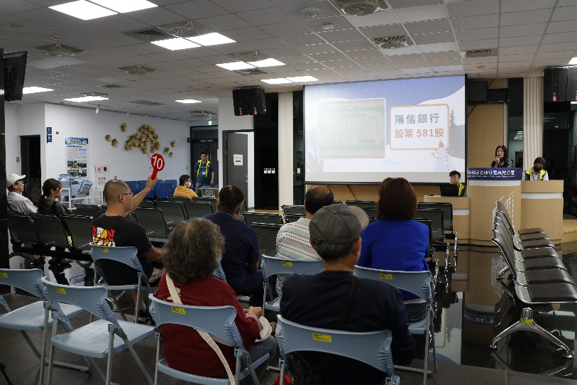 123聯合拍賣會02