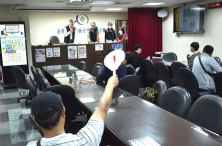 民眾競標乙太幣