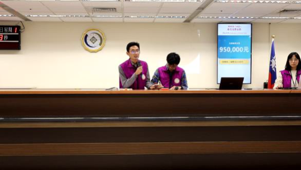 當日以95萬元拍定