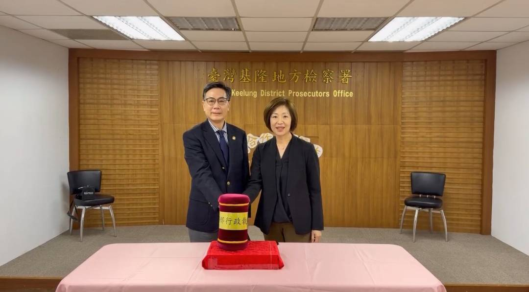 虛擬貨幣變價拍賣會