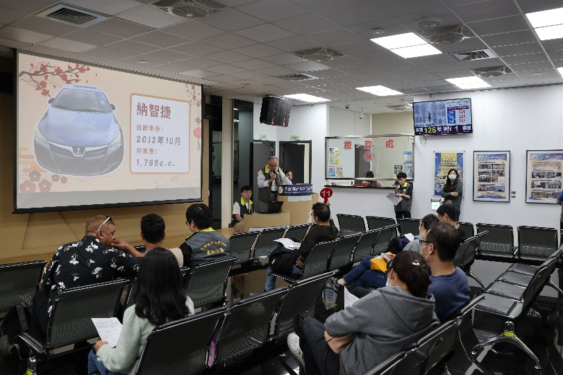 高雄分署115年2月3日舉行「123聯合拍賣會」