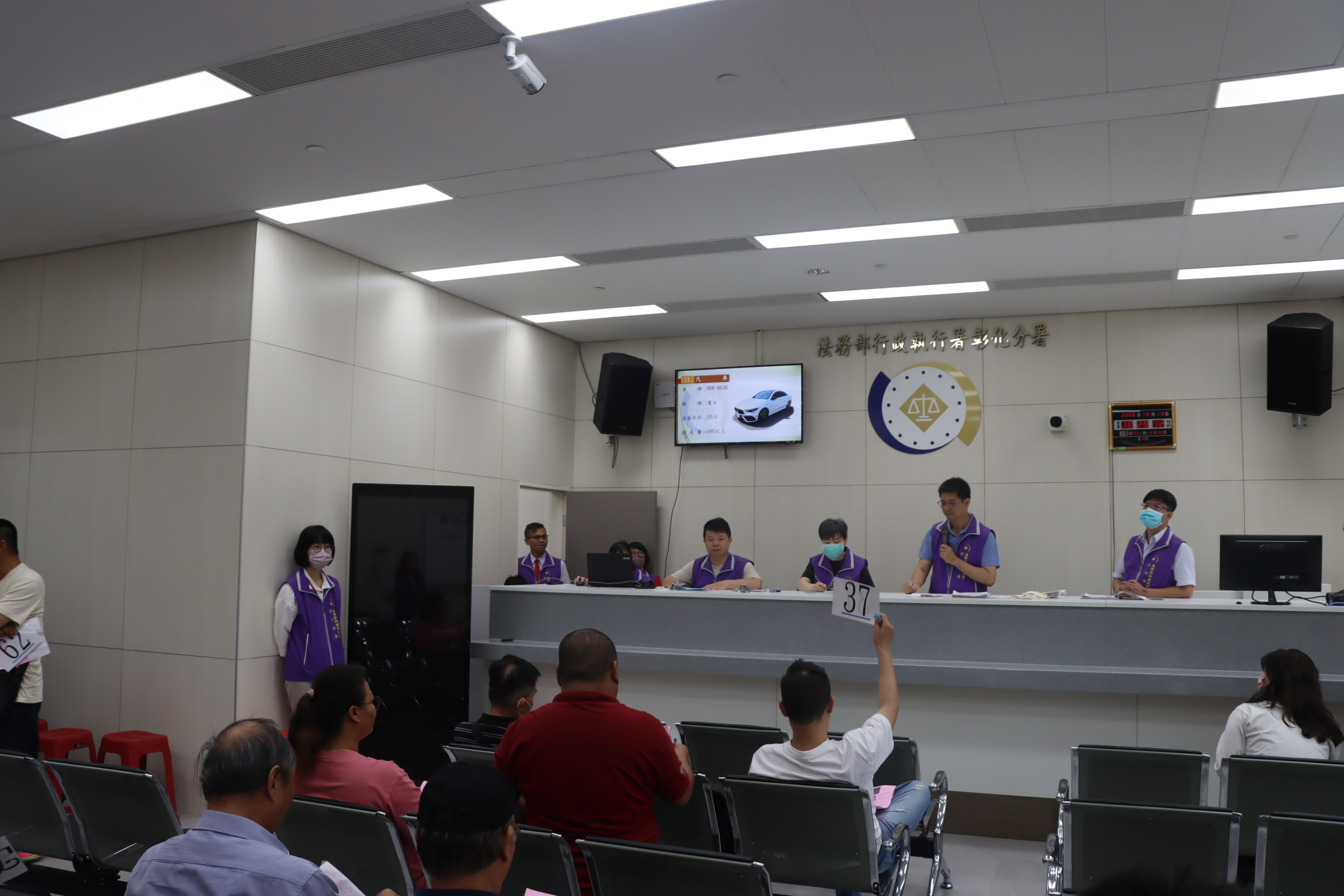 照片4-彰化分署拍賣賓士車照片