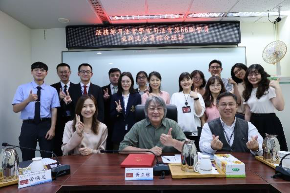 法務部司法官學院司法官第66期學員至新北分署 學習綜合座談。
