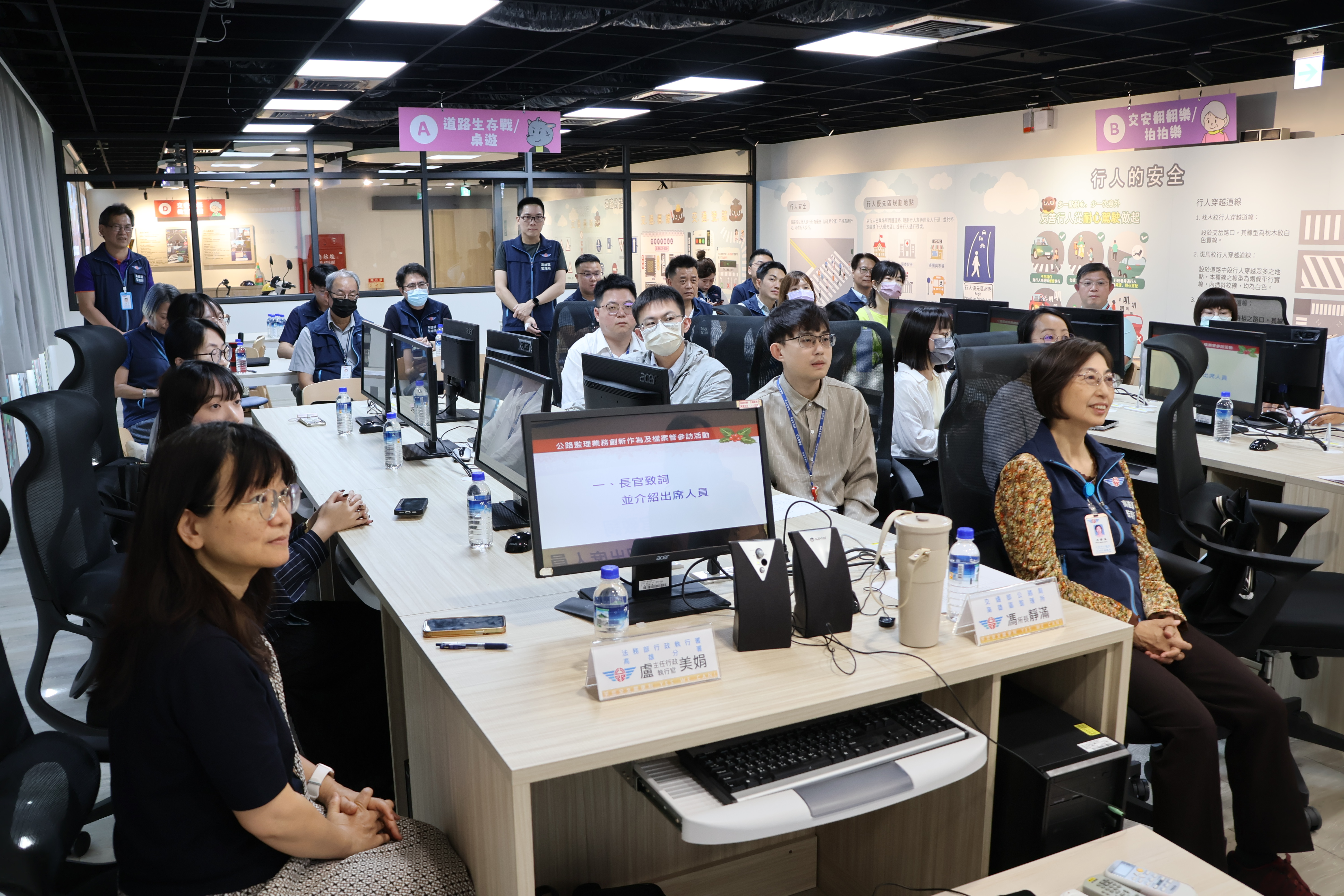 司法官學院第66期學習司法官實務訓練01