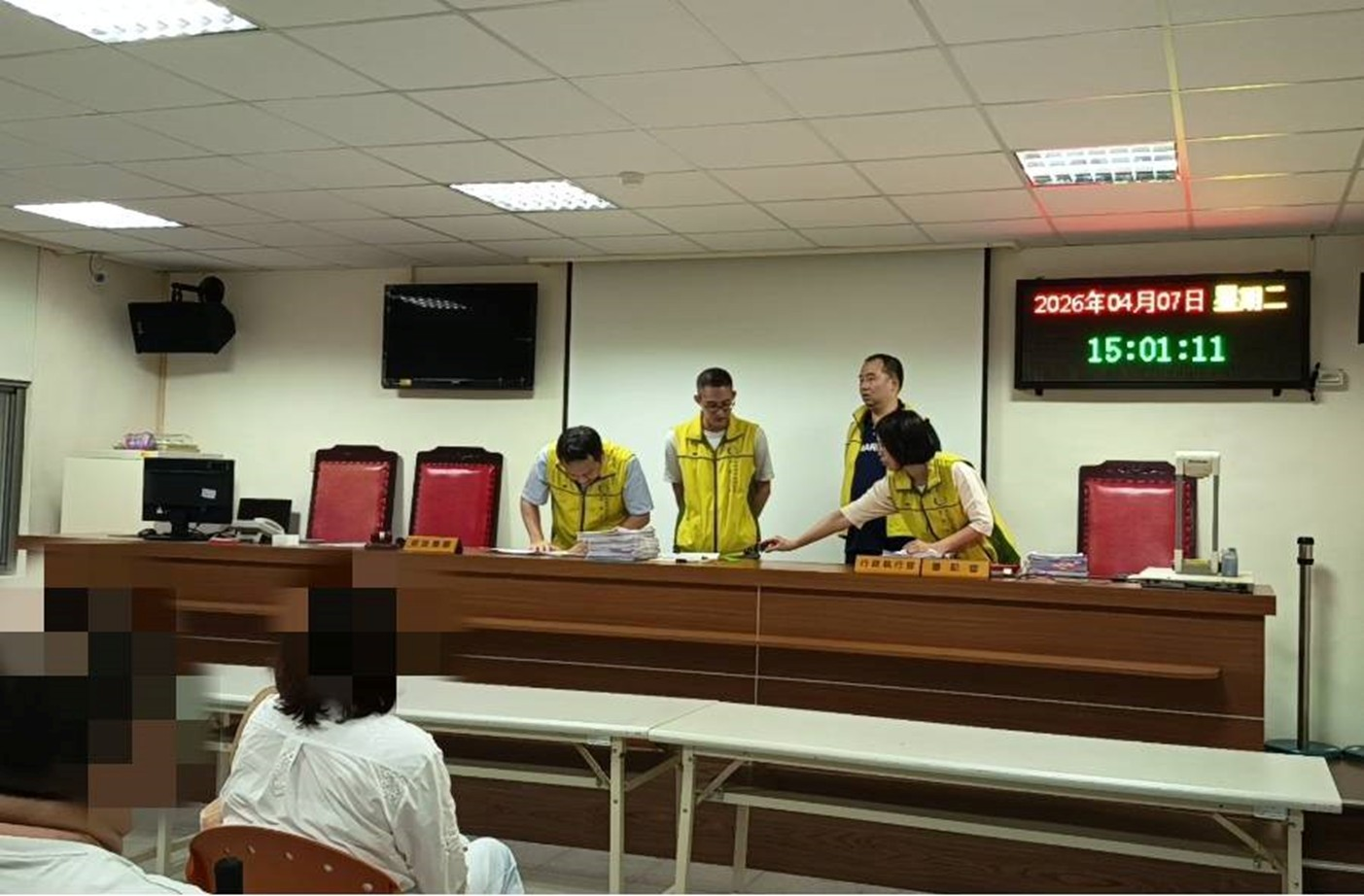宜蘭分署聯合拍賣會