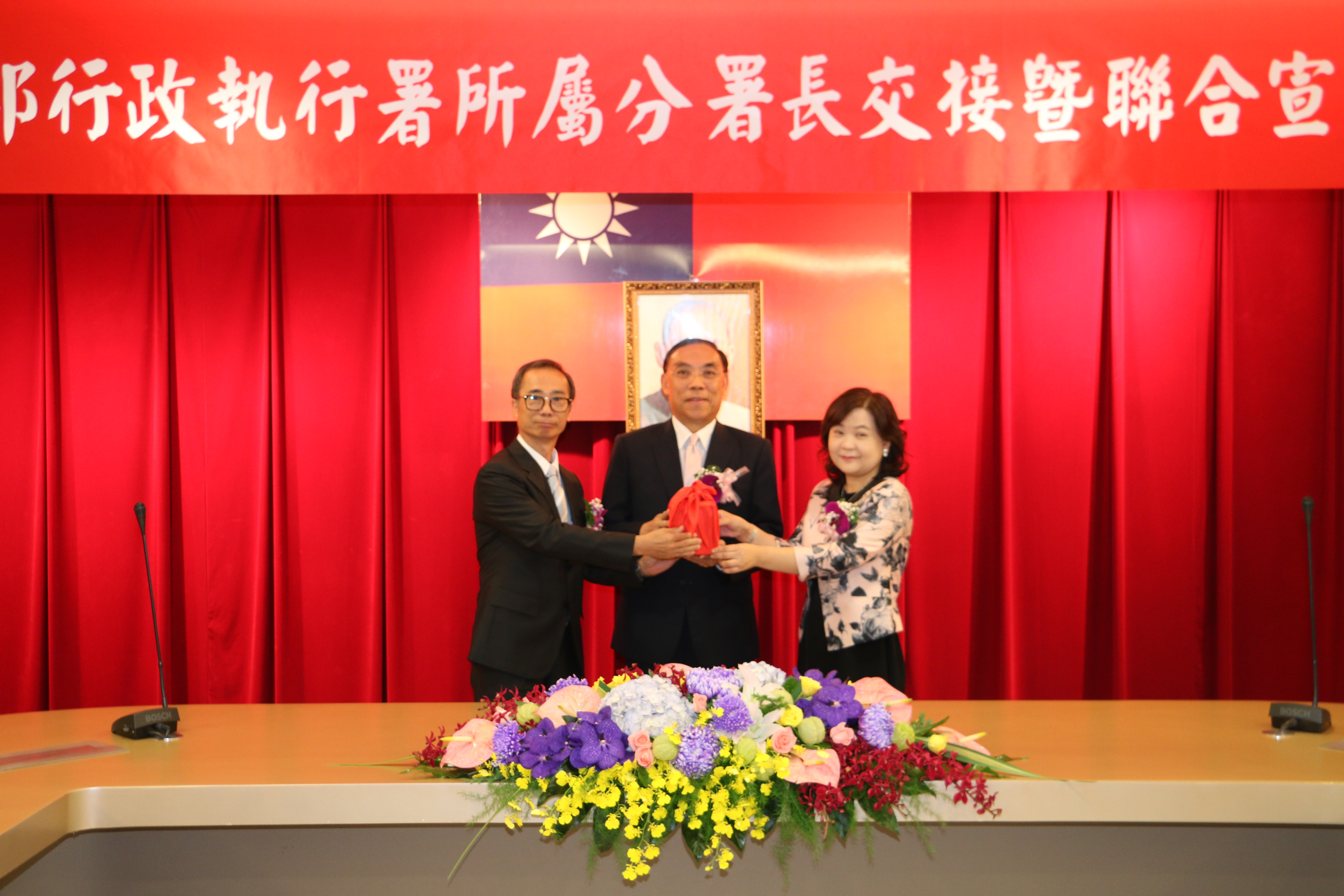 新竹分署長交接照片