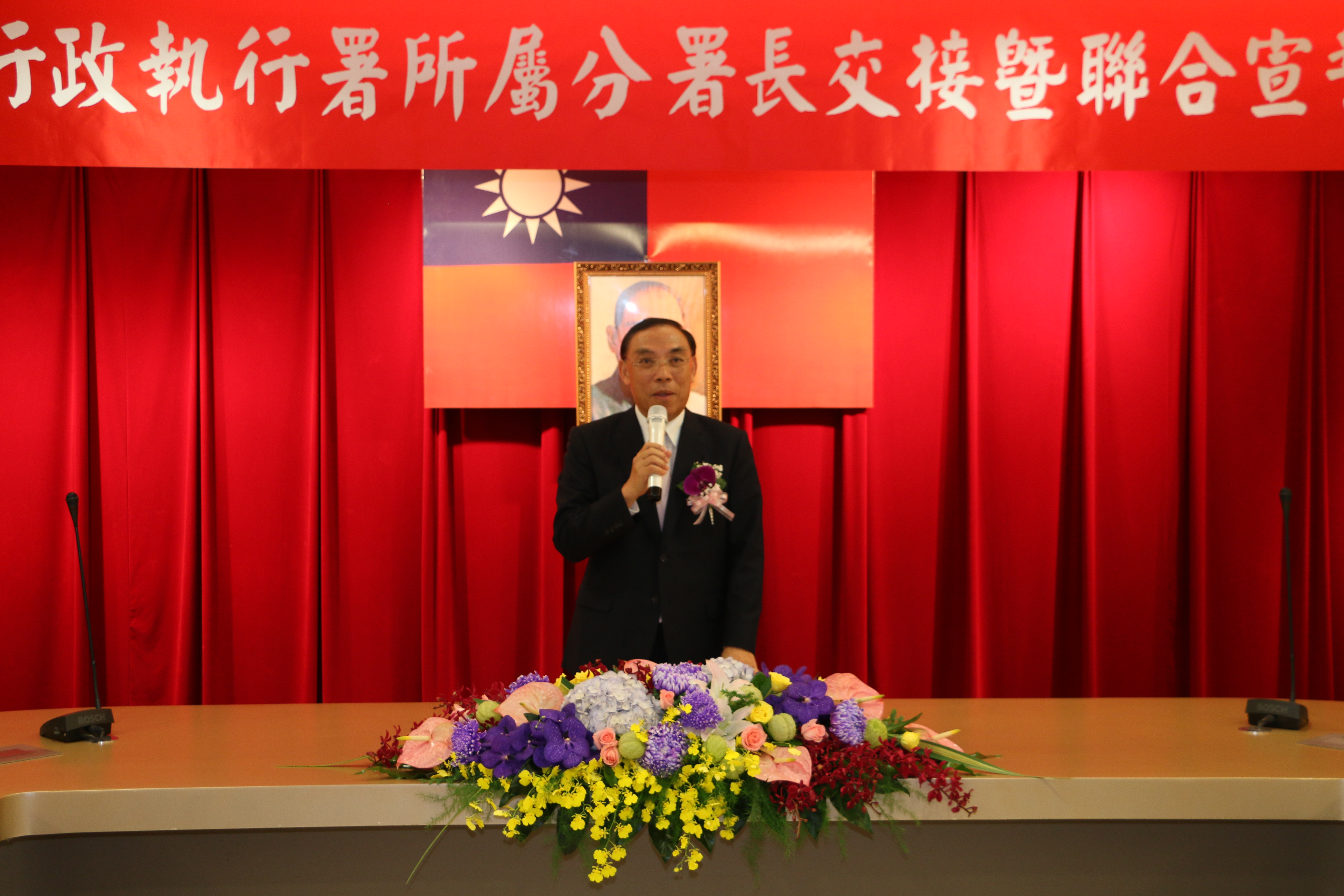 蔡部長致詞照片