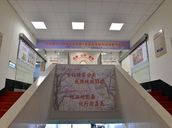 案管理金檔獎6
