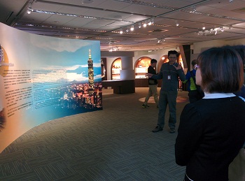 參觀檔案瑰寶展2