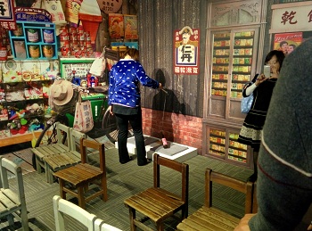 參觀檔案瑰寶展7