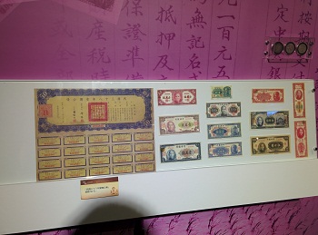 參觀檔案瑰寶展8