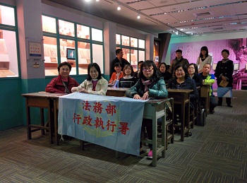 參觀檔案瑰寶展9