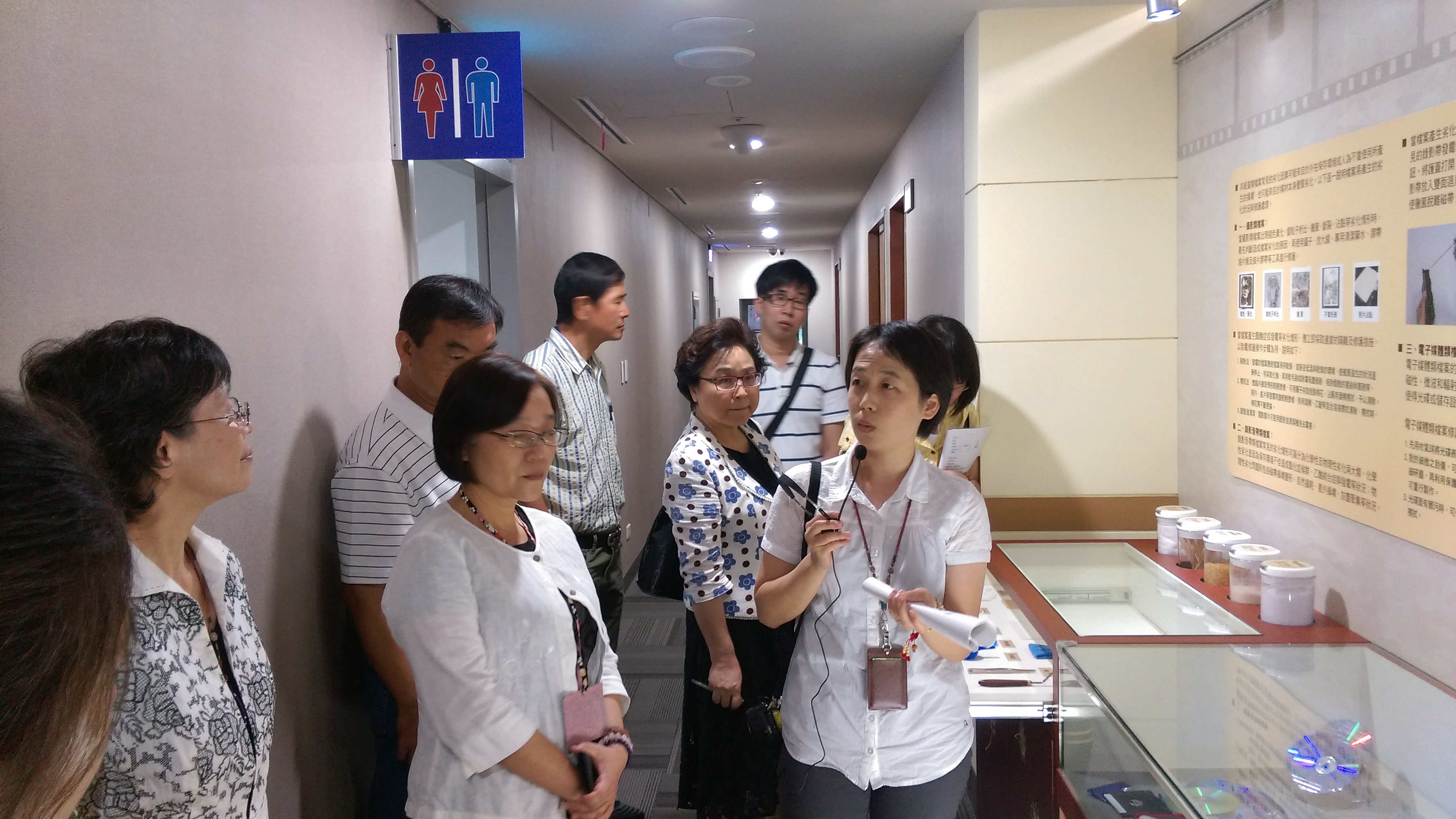 檔案業務觀摩研習13
