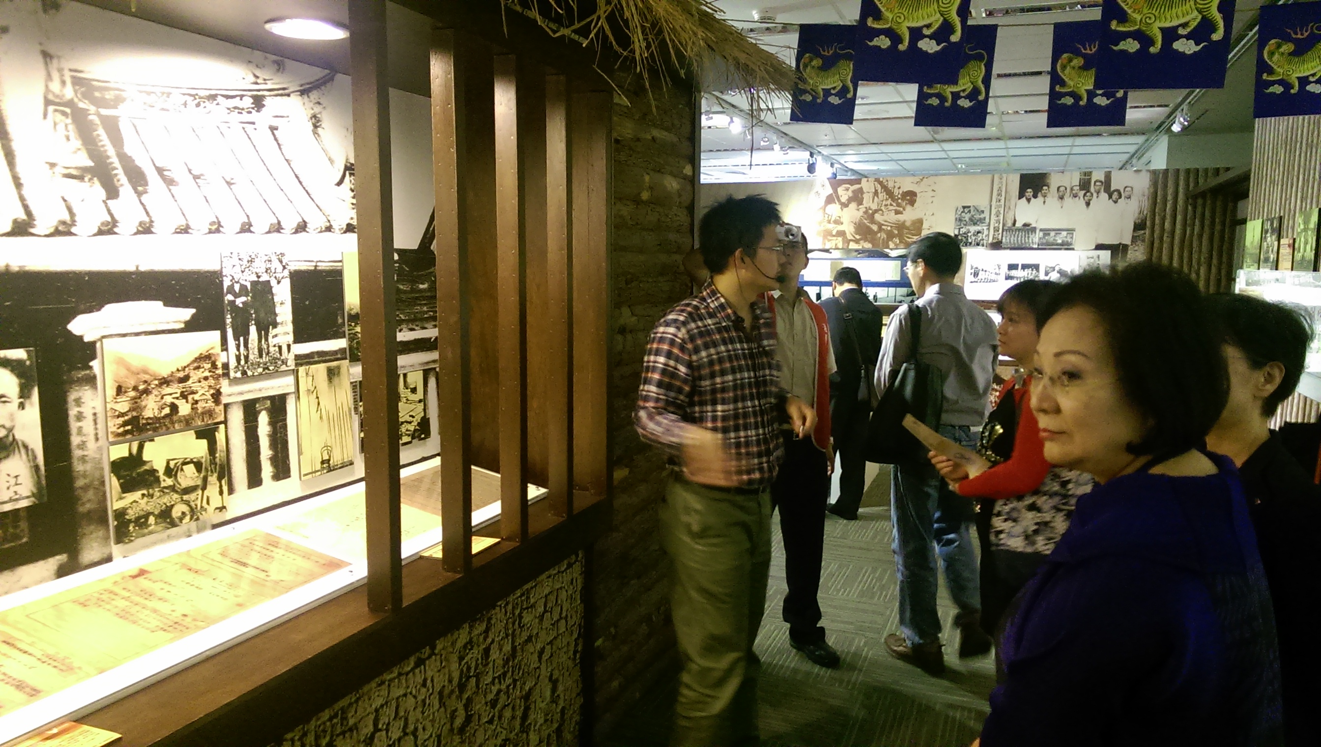 光復檔案展10