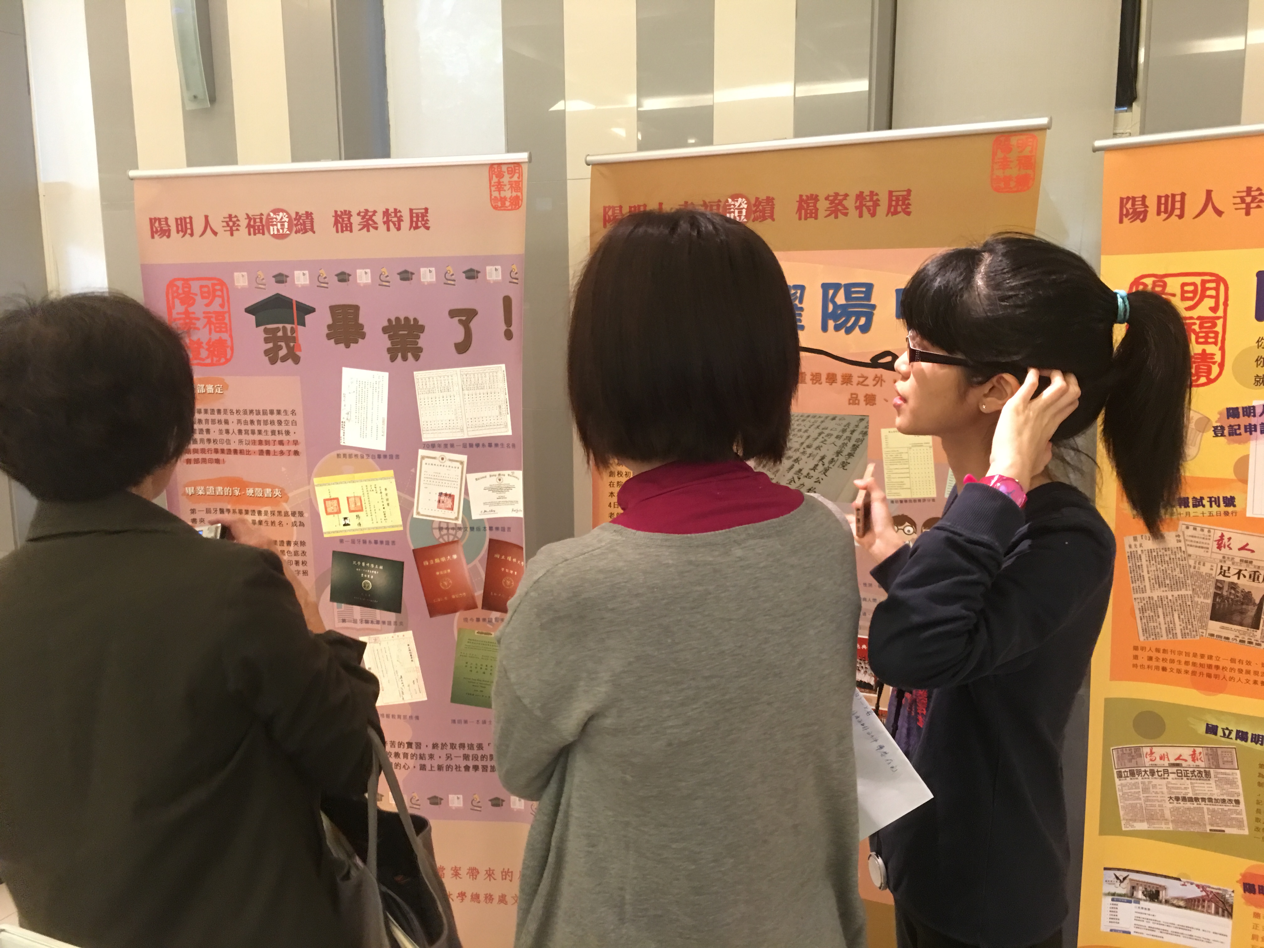 第13屆金檔獎7