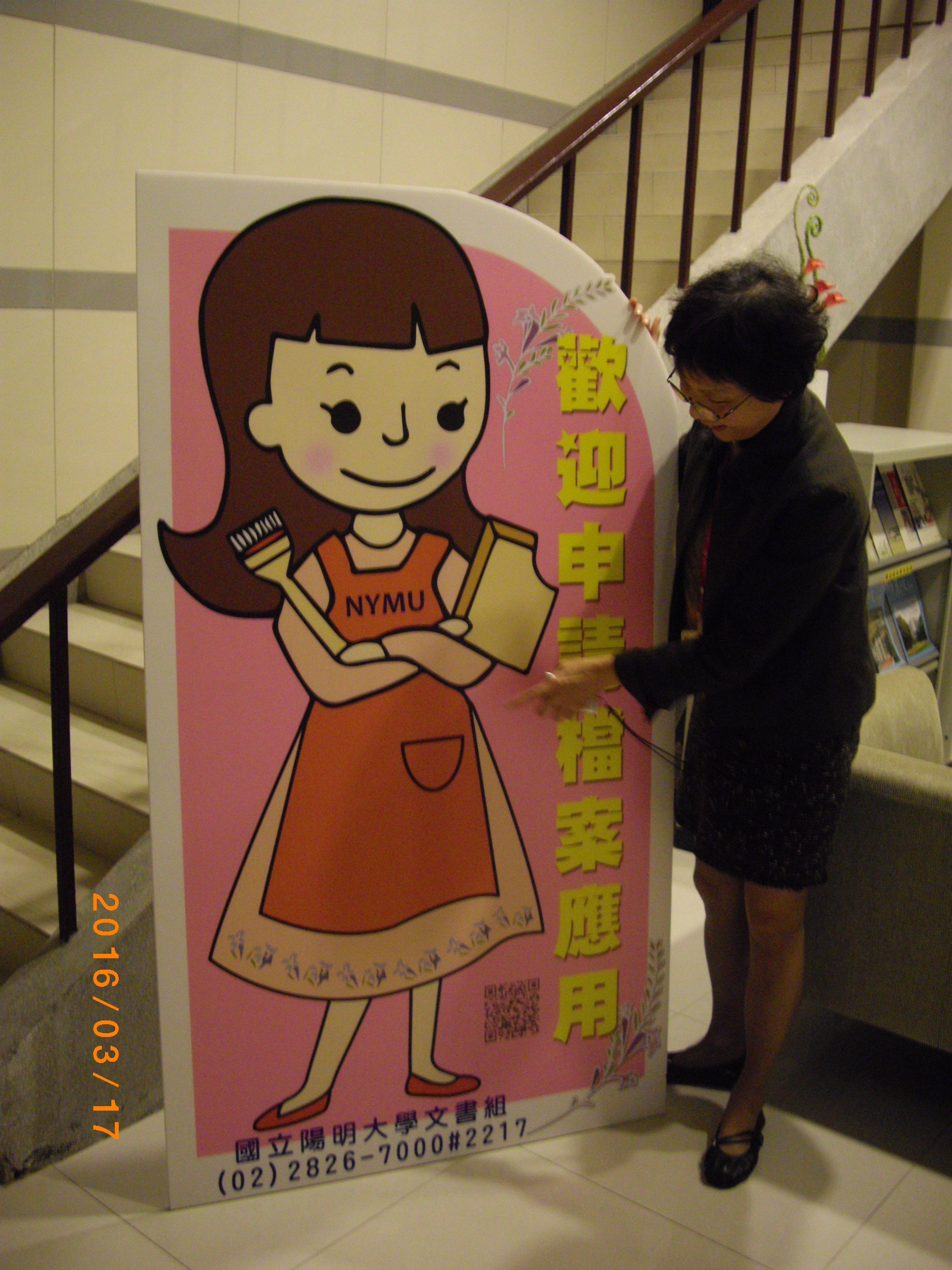 第13屆金檔獎1
