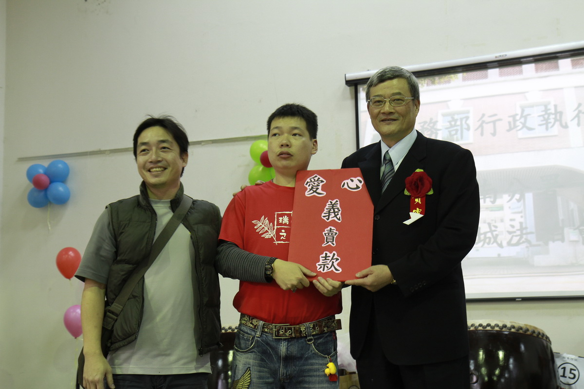 臺南分署行政執行官吳俊青主持拍賣1